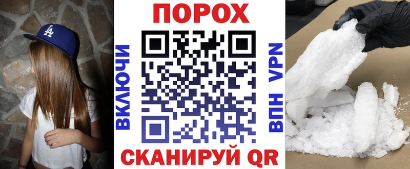 kraken онион  сайты даркнета как зайти  Сольвычегодск  Amphetamine 98%  наркота 