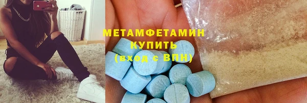 МДПВ Наволоки