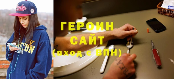 МДПВ Наволоки