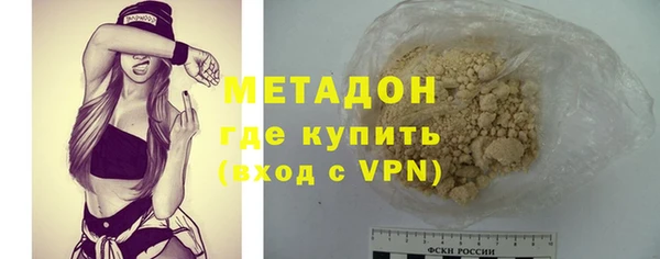 МДПВ Наволоки