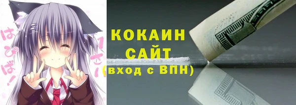 МДПВ Наволоки