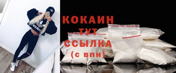 МДПВ Наволоки