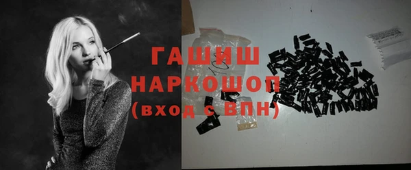 МДПВ Наволоки