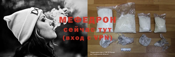 ALPHA PVP Надым