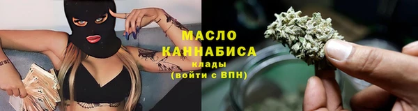 ALPHA PVP Надым