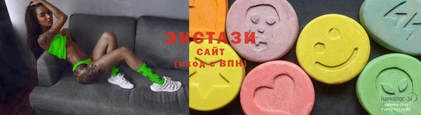 COCAINE Навашино