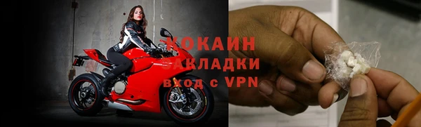МДПВ Наволоки