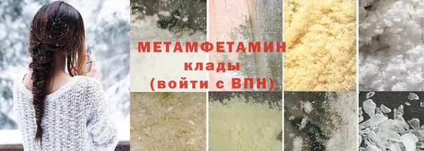 МДПВ Наволоки