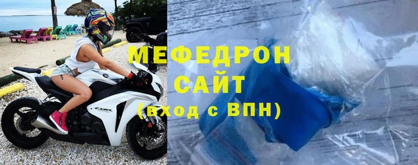 МДПВ Наволоки