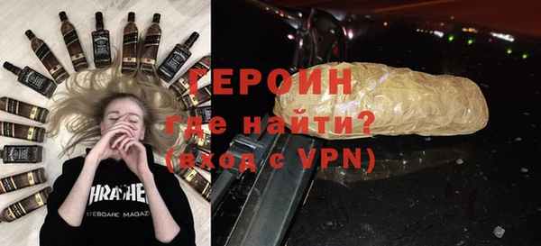 МДПВ Наволоки