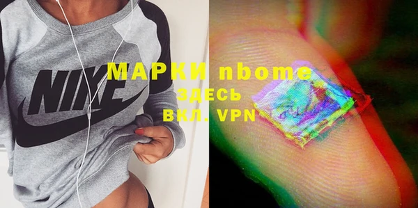МДПВ Наволоки