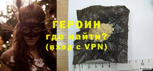 ALPHA PVP Надым