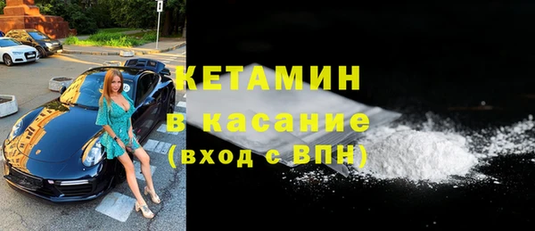 гашиш Артём